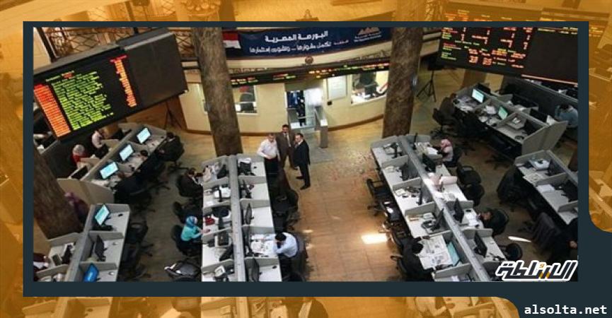 ارتفاع مؤشرات البورصة في ختام التعاملات 1 178035 W1721735043