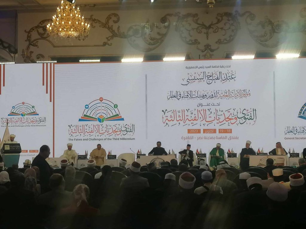 مفتي سنغافورة: الفتوى تلعب دورًا حيويًّا في تعزيز الأخلاق الكريمة 1 18 10 2023 20 06 09 GomhuriaOnline 4716976487691722271683