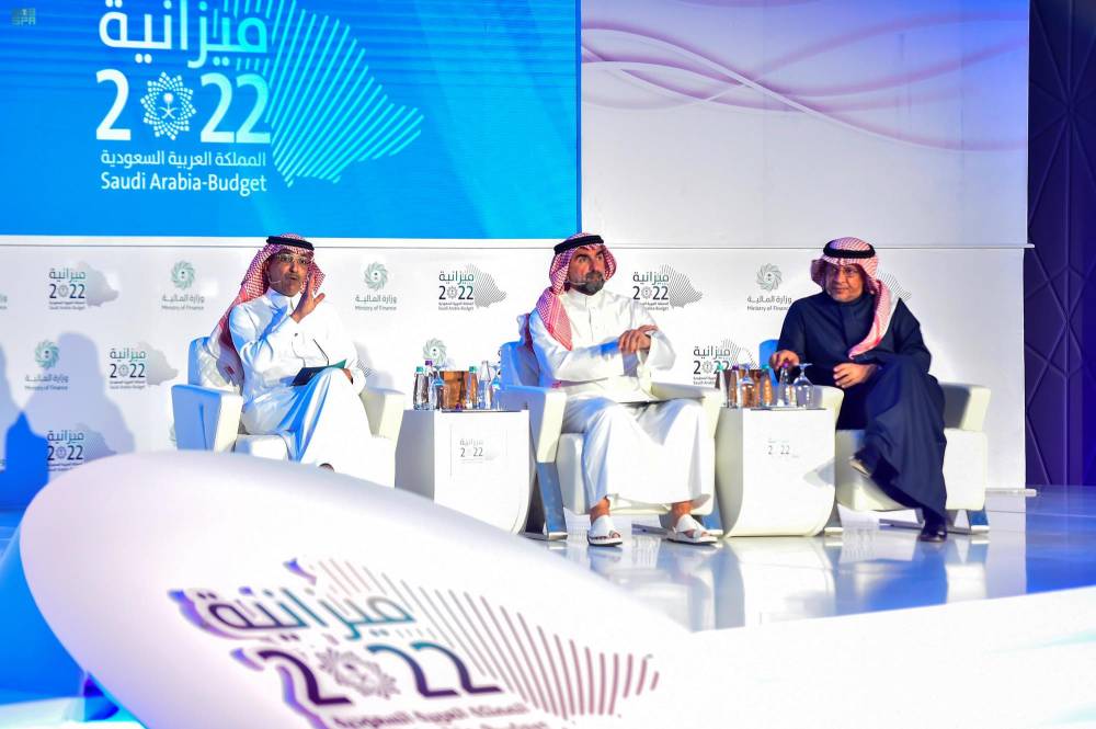 وزير المالية الكويتي: نستهدف الوصول لـ10% إيرادات غير نفطية من الناتج المحلي بحلول 2030 1 1816616 6166071611720965603