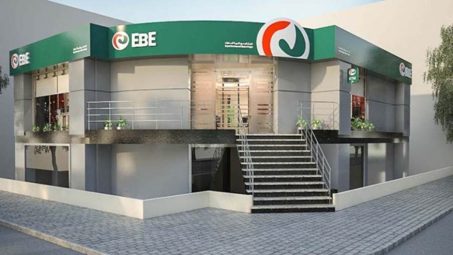بنك تنمية "إيكواس" يوافق على قرض بقيمة 100 مليون دولار لبناء 22 جسرا في كوت ديفوار 1 183561721126166