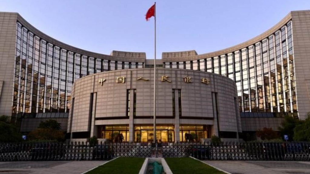 البنك المركزي الصيني يضخ سيولة في النظام المصرفي عبر عمليات إعادة شراء عكسية 1 186411719991744