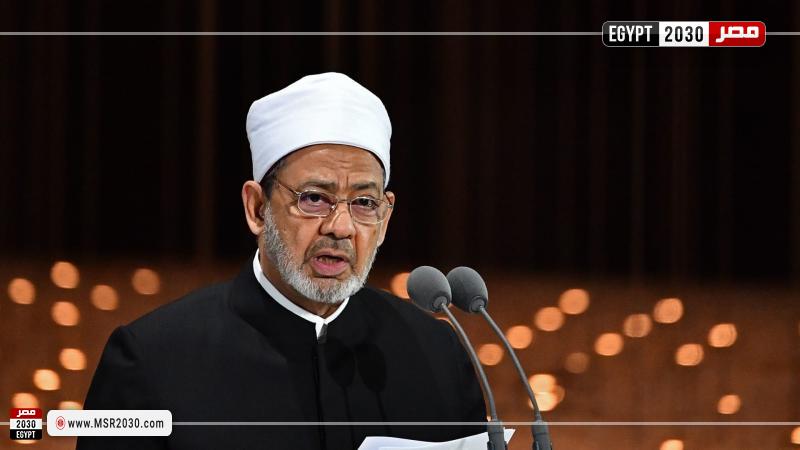 شيخ الأزهر: لا نعلم حضارة بقيت على وجه الزمان 14 قرنًا رغم الضربات القاتلة غير الحضارة الإسلامية 1 199768 W1720537205
