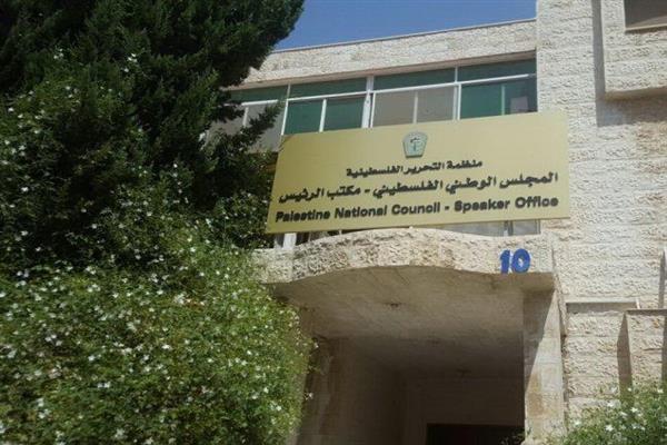 رئيس المجلس الوطني الفلسطيني يدين تصويت الكنيست على قرار يرفض إقامة دولة فلسطينية 1 202108311749562911721293863