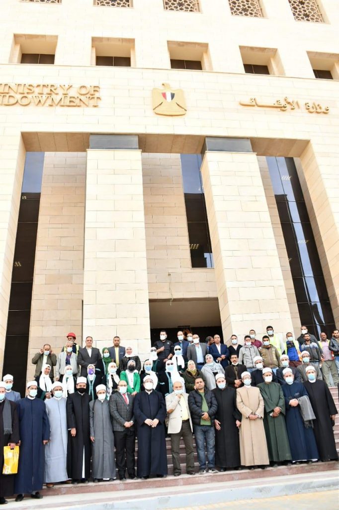وزير الأوقاف : نهدف لإطلاق منصة الوزارة الرقمية .. وإضافة استراتيجية جديدة في العمل 1 2021 12 4 14 51 19 841721286065