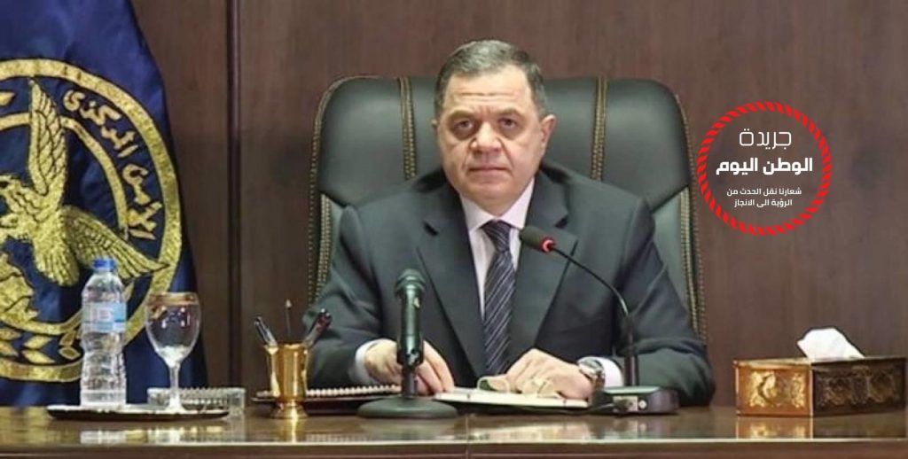 وزارة الداخلية تعلن حركة ترقيات وتنقلات ضباط الشرطة لعام 2024 1 2021 3 25 16 42 56 8261721850245