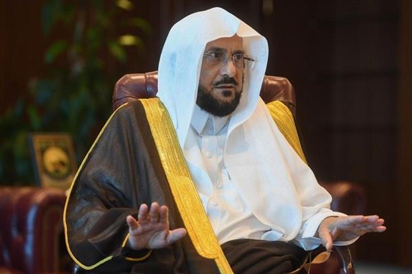 وزير الشؤون الإسلامية السعودى : المملكة تسعى لنشر مبادئ الإسلام الوسطي ومحاربة الإرهاب والتطرف 1 2022 638042249884944180 4941720101128