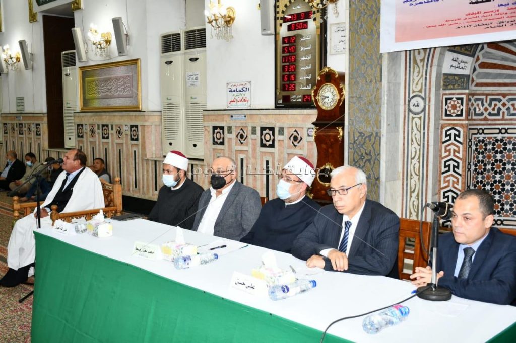 محافظ الغربية: الدولة لا تألو جهدا لتشجيع الاستثمار الجاد والهادف 1 202204051441316211722368343