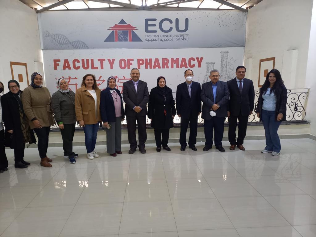 الجامعة المصرية الصينية تبحث مع منظمة "الفاو" التعاون في مجالات تغير المناخ والطاقة 1 202301111619114961719831726