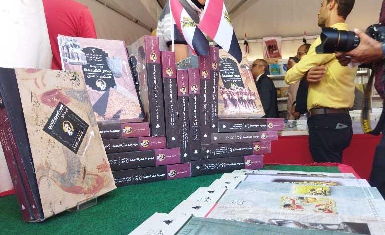 افتتاح معرض بورسعيد للكتاب في نسخته السابعة 1 2023 7 23 19 37 48 4901721334304