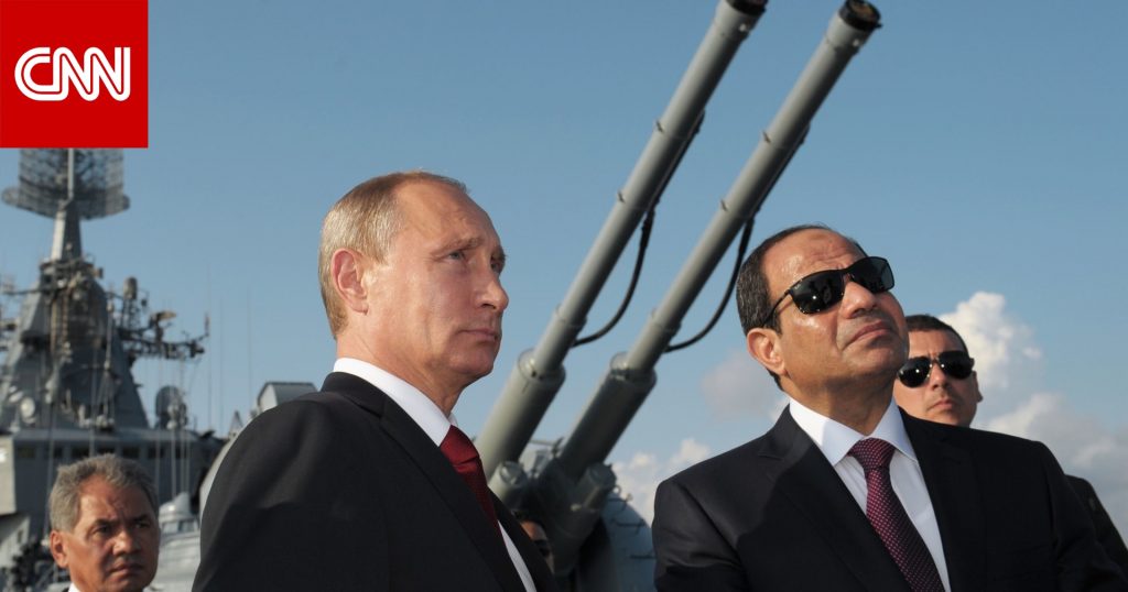 الرئيس السيسي يجري اتصالا بترامب للاطمئنان على صحته عقب تعرضه لحادث إطلاق النار 1 2070881721738524