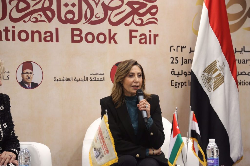 وزيرة الثقافة الأردنية لـأ ش أ: مشاركة مصر حفل افتتاح مهرجان جرش تتويج للعلاقات بين القاهرة وعمان 1 2211721974204