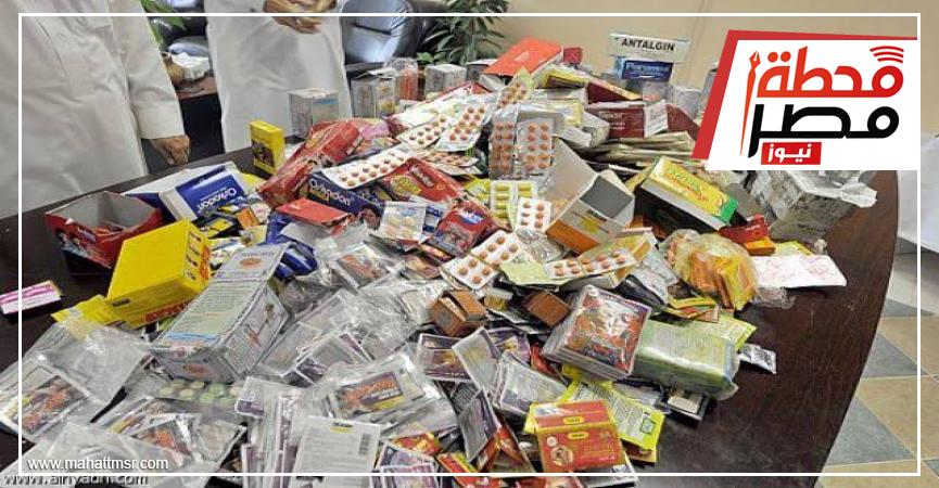 ضبط كمية من المنشطات مجهولة المصدر بحوزة عاطل بالإسكندرية بقصد الاتجار 1 23141 W1720599784