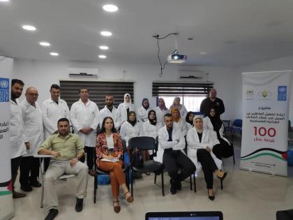 "اتحاد الصناعات": اختتام تدريب عن تطبيق المصانع لدليل المنشآت التخزينية لهيئة سلامة الغذاء 1 244622835 4533723603332823 1346532259954691625 n 16338917331721121964