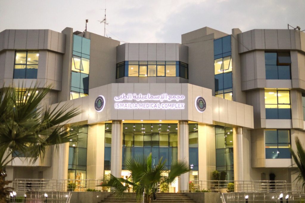 محافظ الإسماعيلية يتفقد مجمع الإسماعيلية الطبي 1 252641 IMG 15411720878963