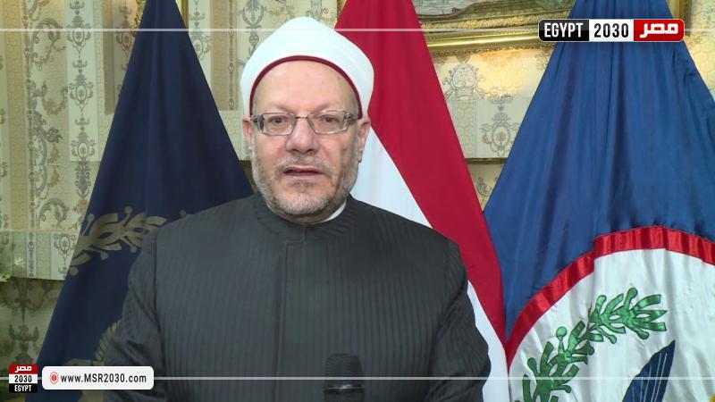 غدا انطلاق المؤتمر العالمي التاسع للإفتاء بحضور علماء ووزراء ومفتين من مختلف دول العالم 1 274241 W1722157563