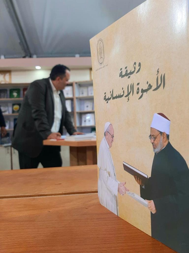 جناح الأزهر بمعرض الإسكندرية للكتاب يستحدث سلسلة "ورش حكي" تتناول قضايا قومية وقصص الأنبياء 1 293384077 3232946483690557 7311477076007471565 n1721240163