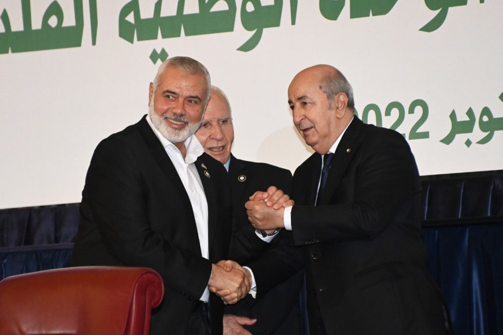 باكستان ترحب بـ"إعلان بكين" بين الفصائل الفلسطينية 1 311490438 479746670853732 3787945701358609322 n1721929744