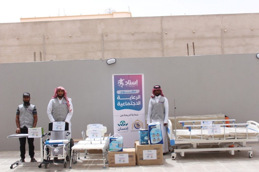"التضامن" تبدأ سحب إسناد مشروعات الرعاية من الجمعيات غير المؤهلة لتقديم خدمات الرعاية 1 3373132e91f144987e112c8852518ca31721904663