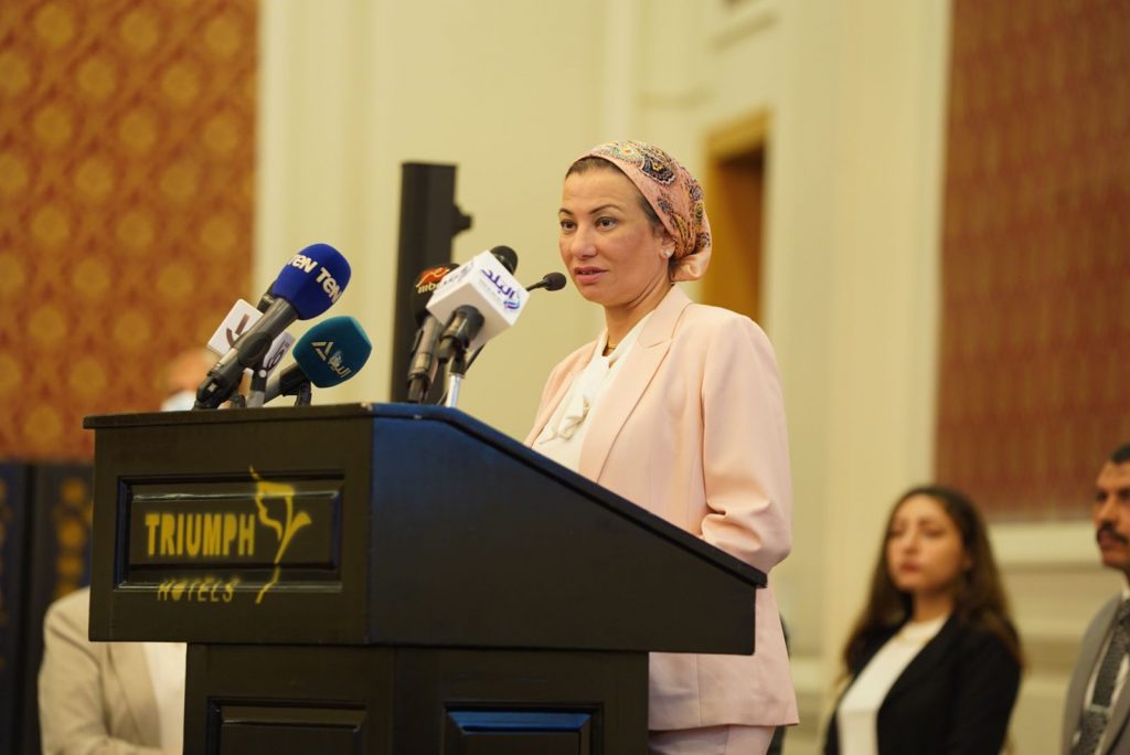 ياسمين فؤاد : البيئة داعم وشريك للصناعة المصرية وليست معرقلًا لها 1 3451721896083