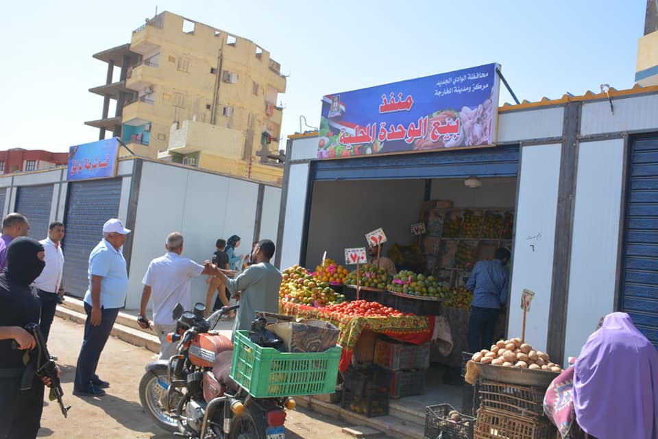 محافظ الوادي الجديد :تحسين الخدمات المقدمة للمواطنين وجذب الاستثمارات على رأس الأولويات بالمحافظة 1 3871720099983