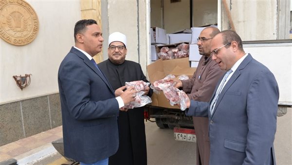 محافظ الدقهلية يشهد استلام دفعه جديدة من لحوم الاضاحي بإجمالي 2 طن لتوزيعهم على الأسر الأولى بالرعاية 1 391722187443