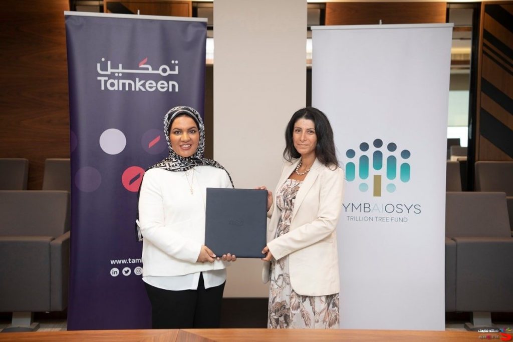 مسؤل بمركز الجلود:"دعم الابتكار والتدريب" بالقطاع أهم الملفات التى تطرح على الحكومة الجديدة 1 453424bd4799c7cdb7363101191b55771720006686
