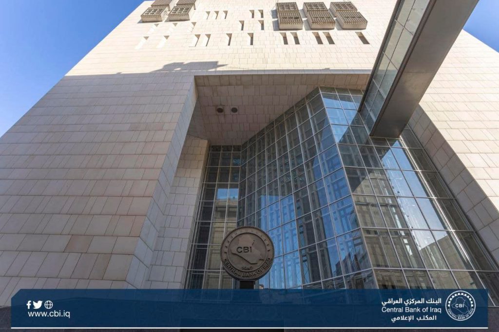 "المركزي" يوقع ميثاق مبادرة "تمويل رائدات الأعمال (We-Fi)" بالتعاون مع البنك الأوروبي 1 49511719941644