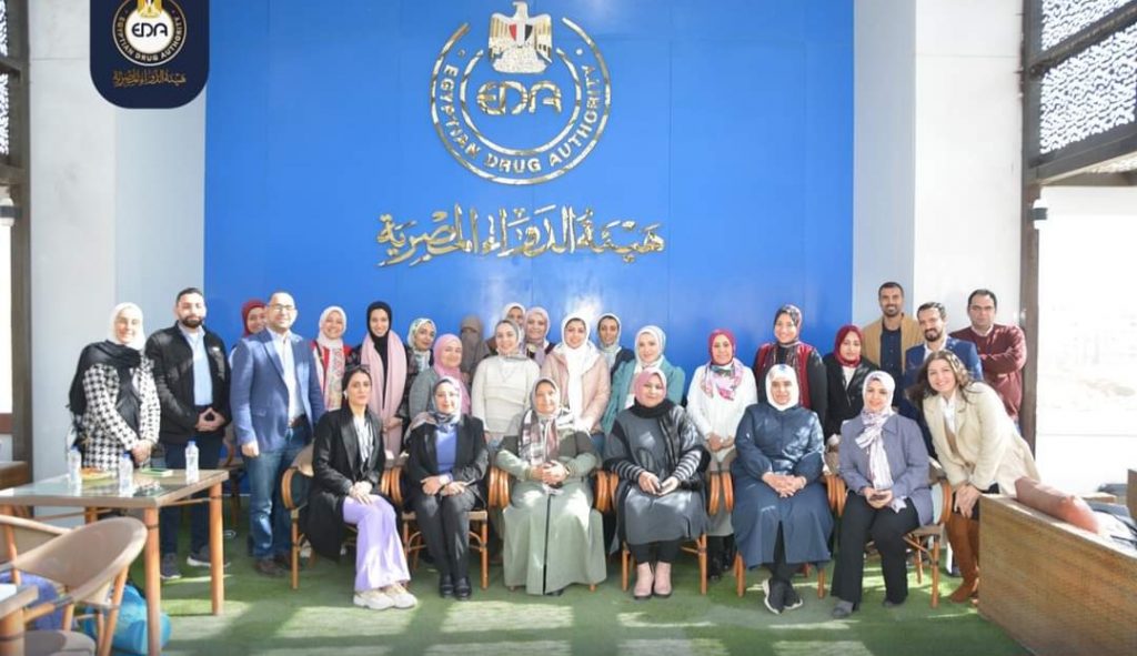 هيئة الدواء المصرية تختتم اليوم العلمي الخامس لتبادل الخبرات في تخصص صيدلة الأورام 1 5251721762403