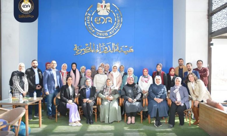 هيئة الدواء المصرية تختتم اليوم العلمي الخامس لتبادل الخبرات في تخصص صيدلة الأورام 1 5251721762403