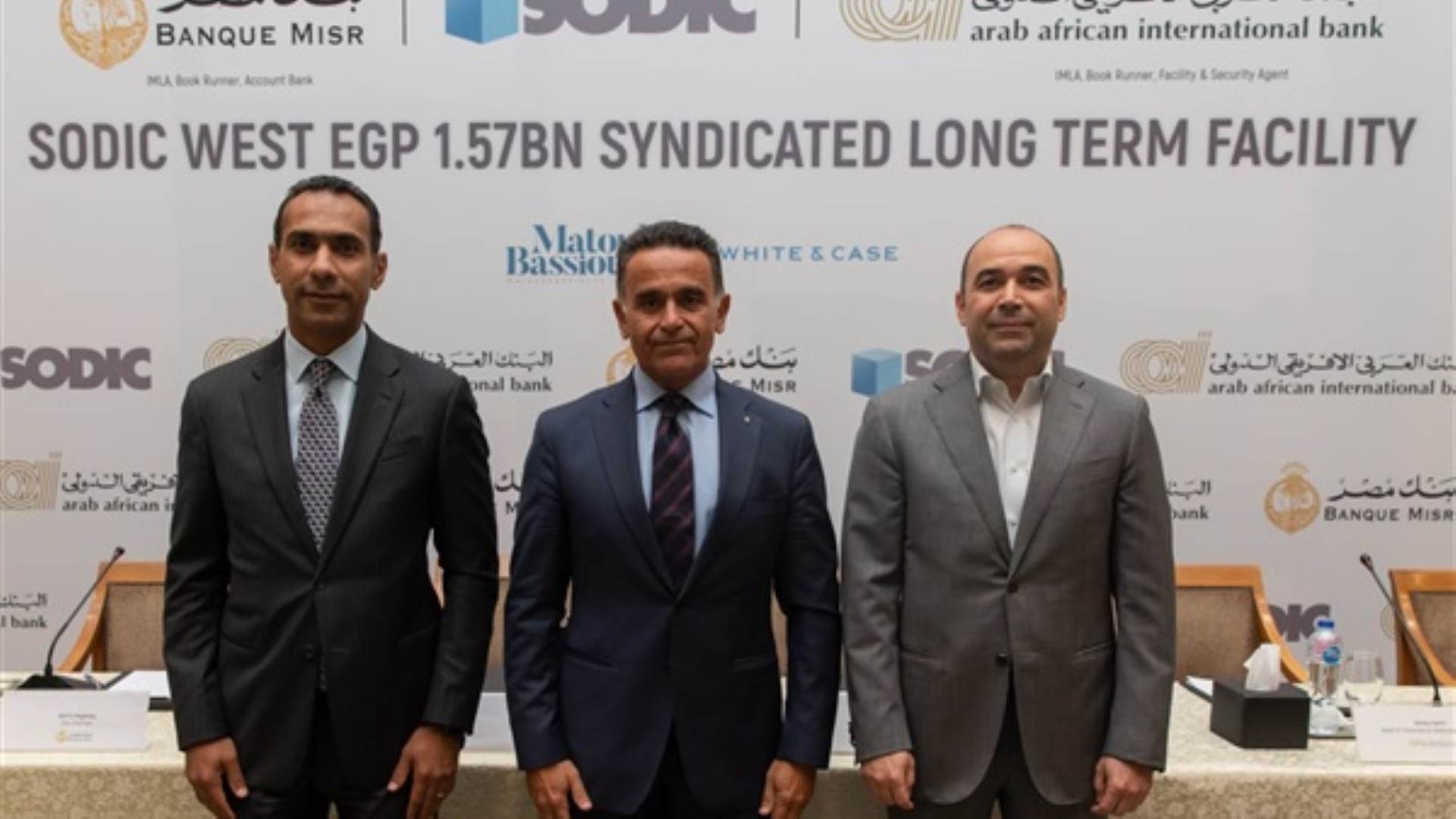 بنك مصر وشركة "تنمية" يوقعان اتفاقية تسهيل ائتماني بقيمة 500 مليون جنيه لتمويل الشركات الصغيرة ومتناهية الصغر 1 5321721842624