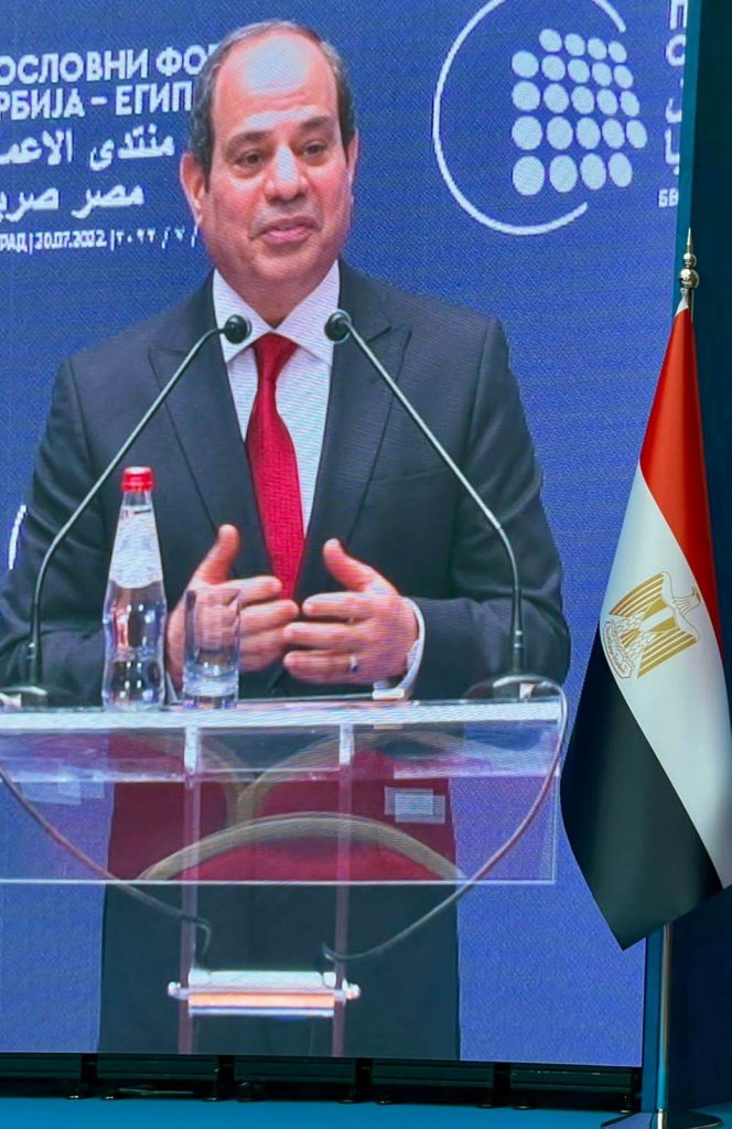 انطلاق أعمال منتدى الأعمال المصري ـ الصربي بحضور مدبولي... إضافة 5 1 54762a7d fe18 4f23 ac3e 69a2f8d29291 202207201514121720951806