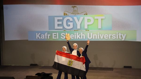 فريق جامعة كفر الشيخ يحل ثانيا على مستوي الجامعات المصرية بمسابقة "إيناكتس مصر 2024" 1 5501722454983