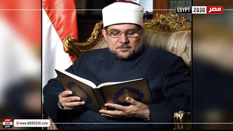 وزير الأوقاف ناعيا "محجوب": فقدنا رجلًا فريدًا وعالما جليلا.. تقلد أمانة الدعوة والدعاة على مدى 10 سنوات 1 56091 W1721399884