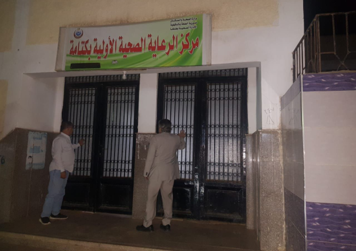 محافظتا الدقهلية والقليوبية تحيلان عاملين بأجهزتها المختلفة للتحقيق بسبب التقصير في العمل 1 5911721060944