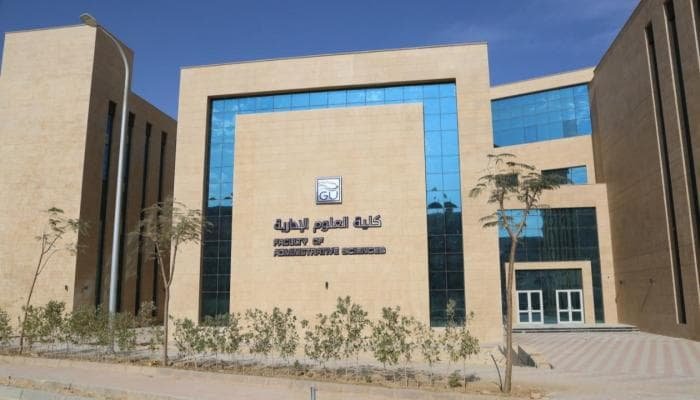 اختيار جامعة الجلالة بالسويس ضمن أفضل 8 جامعات في ترشيحات جوائز تايمز للتعليم العالي في العالم العربي 2024 1 62 171115 private universities