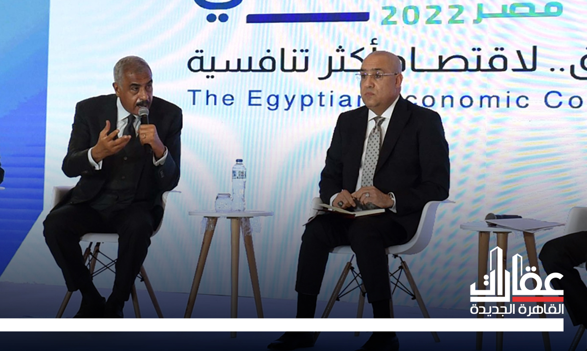 هشام طلعت مصطفى: "ساوث ميد" نموذج لتشجيع الدولة للقطاع الخاص في تنمية الاقتصاد الوطني 1 6357ec8bd22f7 16667065711719916027