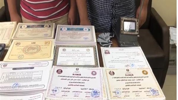 ضبط أحد الأشخاص بالقاهرة لإدارته كيانا تعليميا وهميا للنصب على المواطنين 1 6421721379783