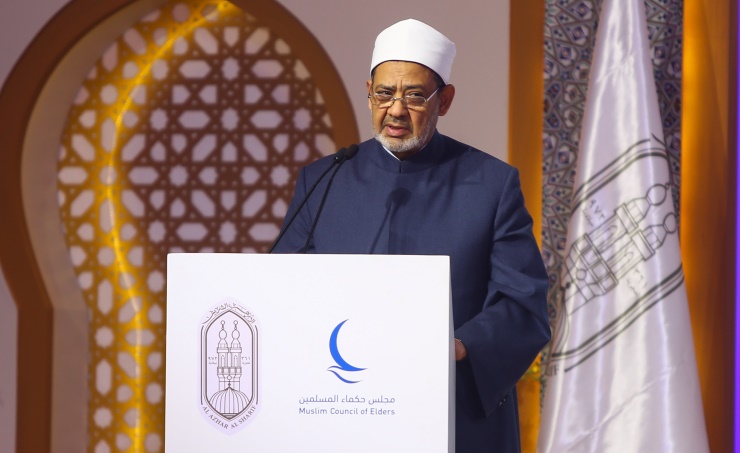 مجلس حكماء المسلمين يُدين الهجوم الإرهابي على العاصمة الصومالية مقديشيو 1 646216278 fc27e781 f301 46ae bbf8 a46d41a643e81721076968