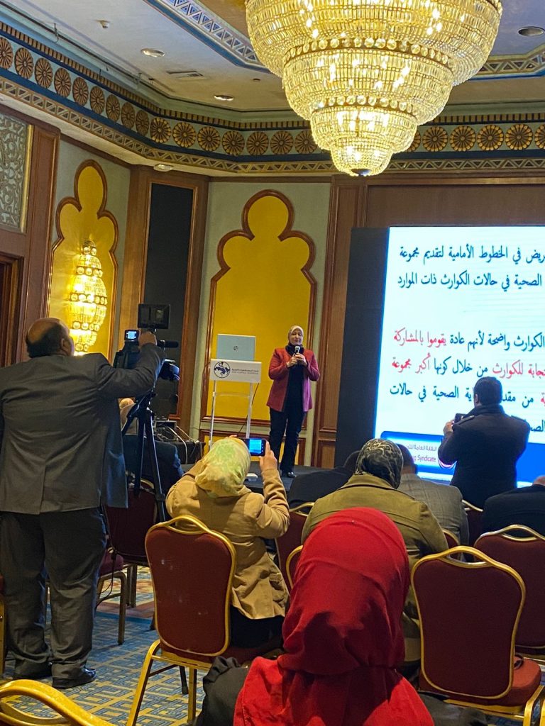 افتتاح أول ناد للتمريض في مصر بمشاركة وزارة الصحة واتحاد المستشفيات العربية 1 6651721728325