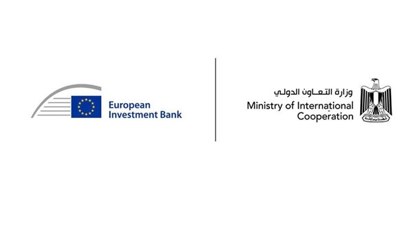 "التخطيط والتعاون الدولي" وبنك الاستثمار الأوروبي ينظمان ورشة عمل حول تقارير تقييم المناقصات 1 6851721131923
