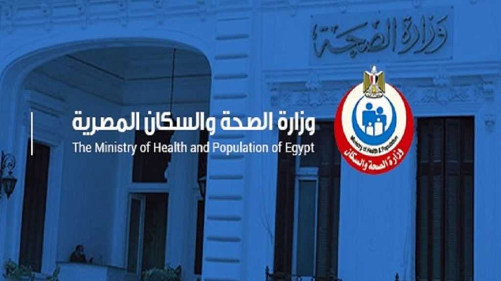 "صحة قنا": إصدار 52 ألف قرار علاج على نفقة الدولة بتكلفة 66 مليون جنيه منذ بداية العام 1 6d9b19fd19b5a635cbb134d9217d60aa