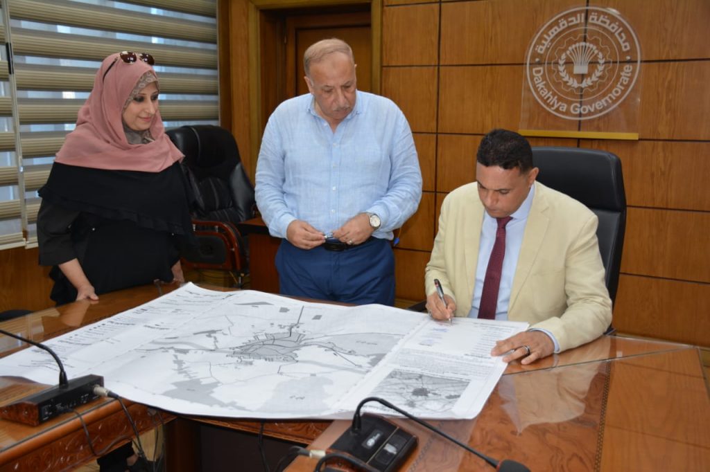 محافظ الدقهلية يعتمد تحديث المخطط الاستراتيجي لمدينة بلقاس 1 7 11 2021 15 14 52 GomhuriaOnline 17616362908921722280624