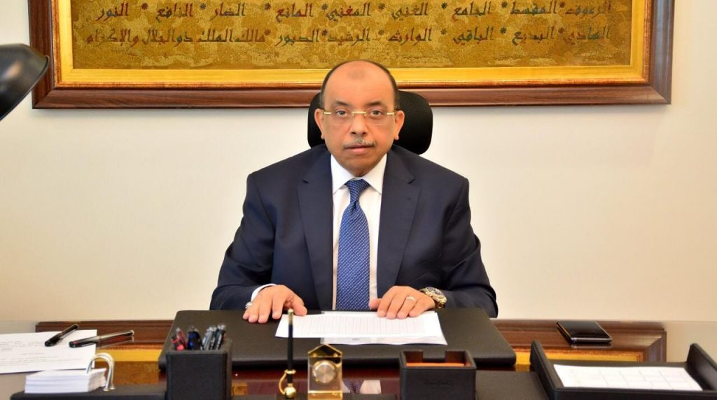 وزيرة التنمية المحلية توجه بمواصلة جهود تنفيذ الخطط وبرامج العمل المرتبطة بحياة المواطنين 1 749ada30 cd13 4877 ba45 ae9ba01f30001720112106