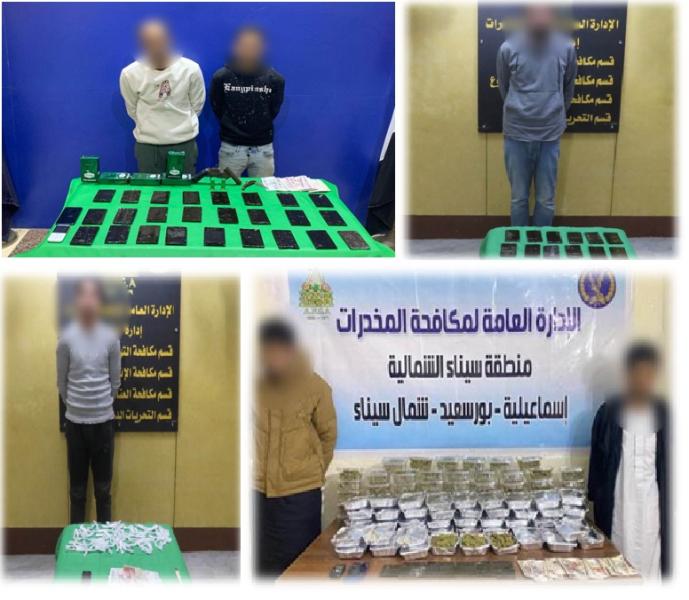 ضبط 5 عناصر إجرامية بالقليوبية بحوزتهم كمية من المواد والأقراص المخدرة بقيمة 3.6 مليون جنيه 1 7568851720171743