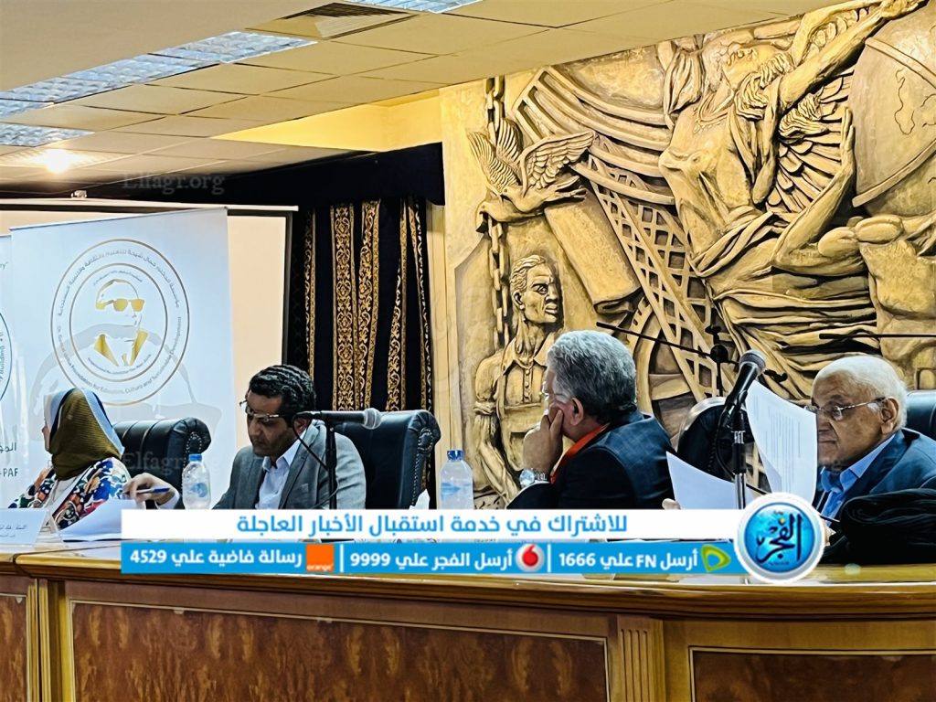 لقاء مفتوح مع يوسف القعيد على هامش معرض مكتبة الإسكندرية الدولي للكتاب 1 7641721499303