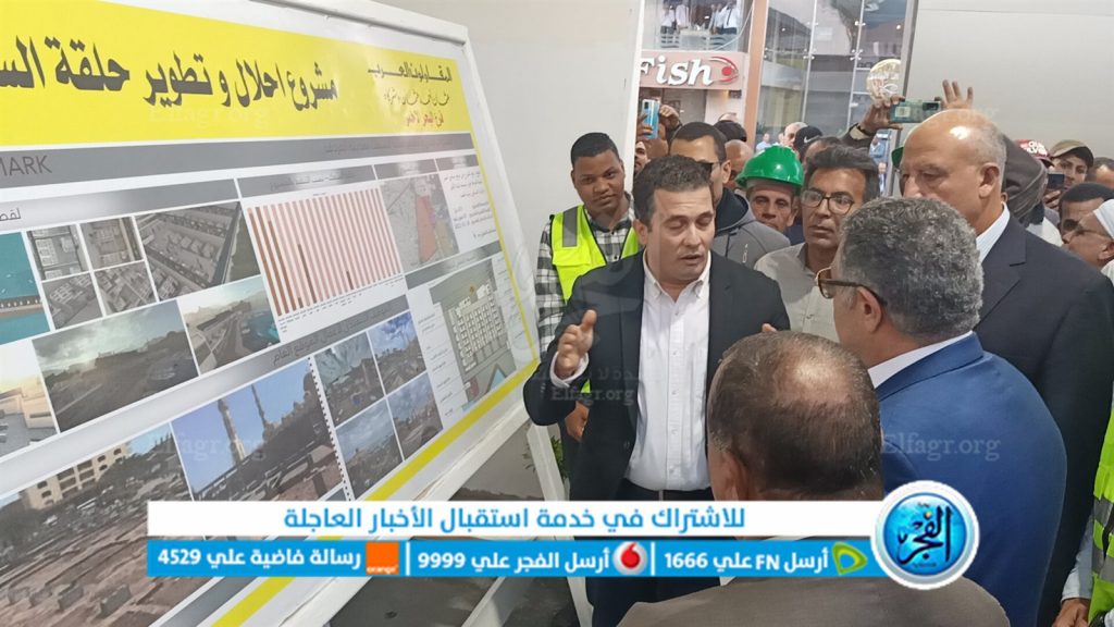 تجديد الثقة لمحافظ البحر الأحمر "عمرو حنفي" ويؤدي اليمين الدستورية 1 7981720018804