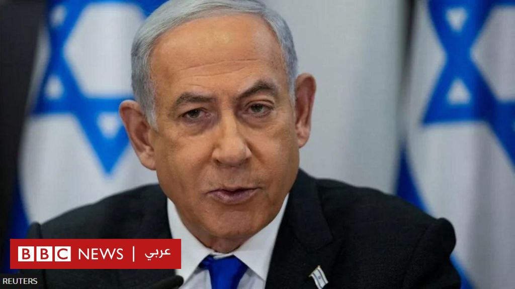 "الجارديان": نائبة الرئيس الأمريكي تطالب بإقامة دولة فلسطينية وإنهاء الحرب في غزة 1 87601900 b6b2 11ee 9e08 f533a7cfb33b1721979005