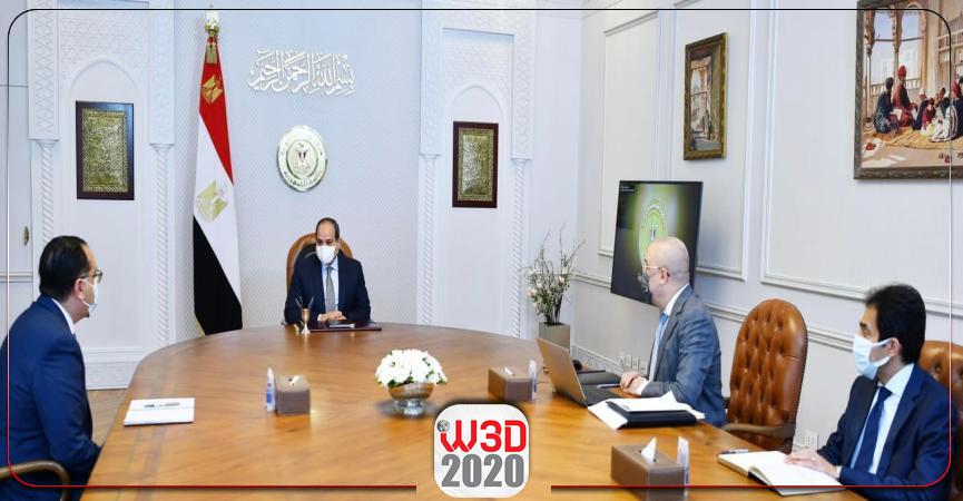 وزير الإسكان: توجيهات من الرئيس السيسي بدفع معدلات العمل وإنجاز المشروعات بـ "العلمين الجديدة" 1 955 W1720343107