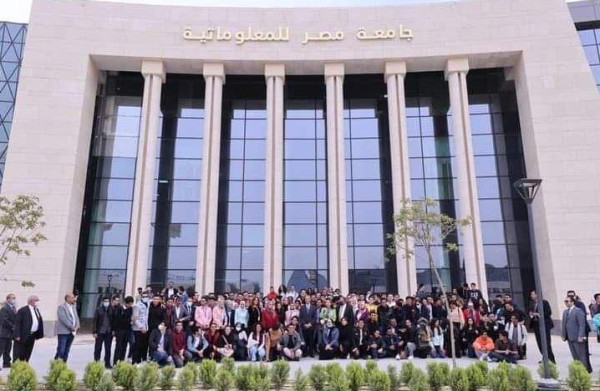 رئيسة جامعة مصر للمعلوماتية: الثروة البشرية حجر الزاوية نحو التحول الاقتصادي المتنوع 1 99991847771722153364