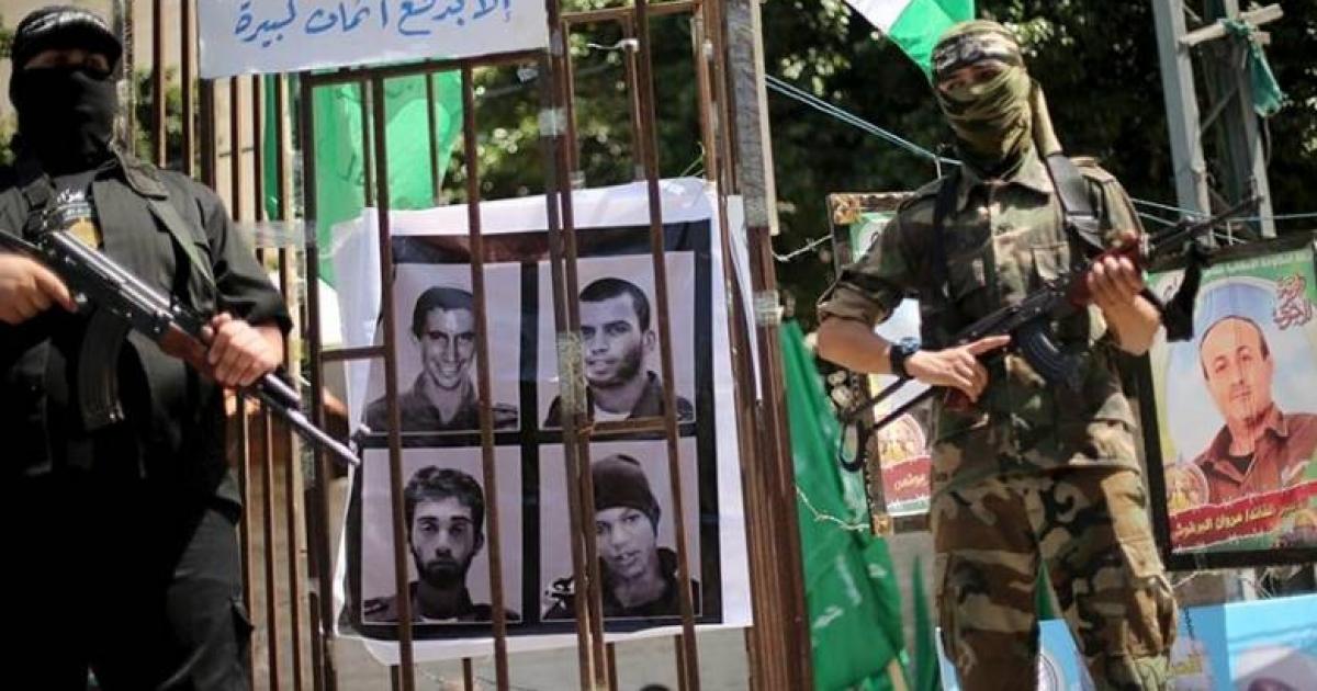 مسؤول إسرائيلي : أمامنا فرصة حقيقية للتوصل لإتفاق بشأن صفقة تبادل الأسرى والمحتجزين 1 A16061720122364